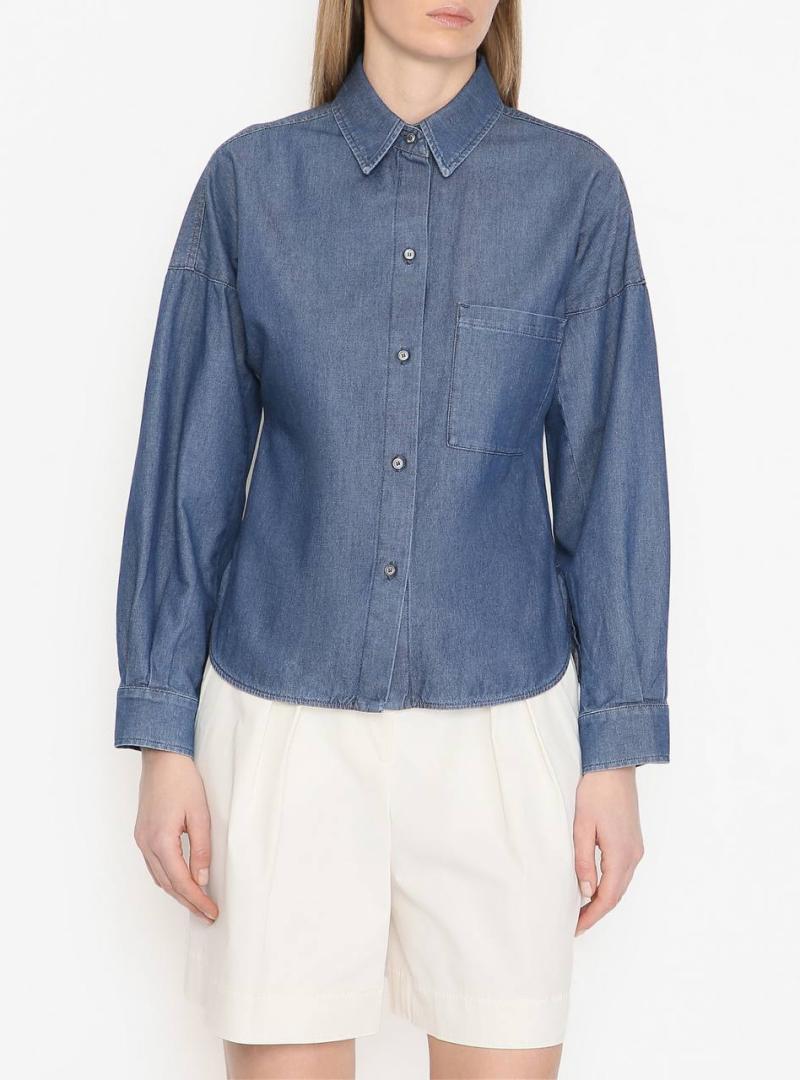 Рубашка  женская   Max Mara weekend