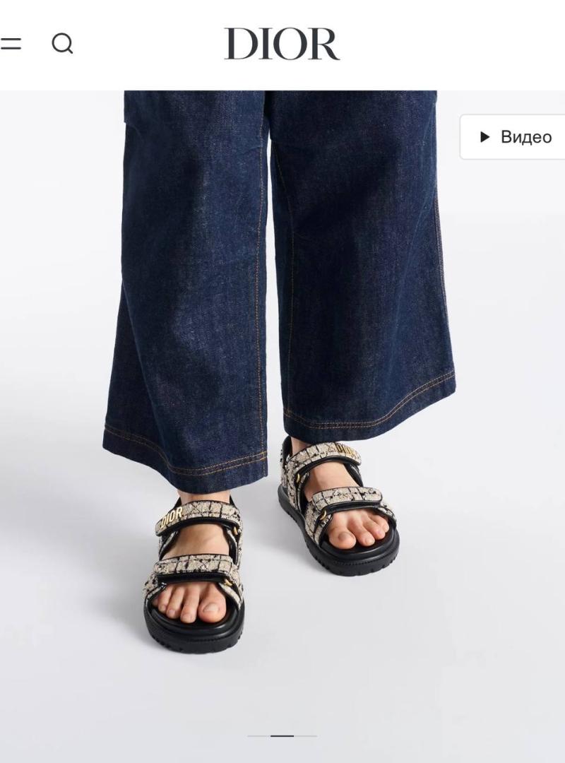 Сандалии женские DIOR Dioract